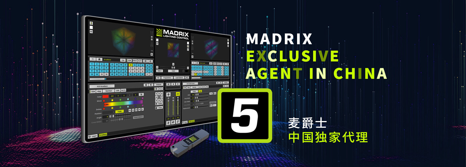 Kalite LED Video Duvar Ekranı fabrika