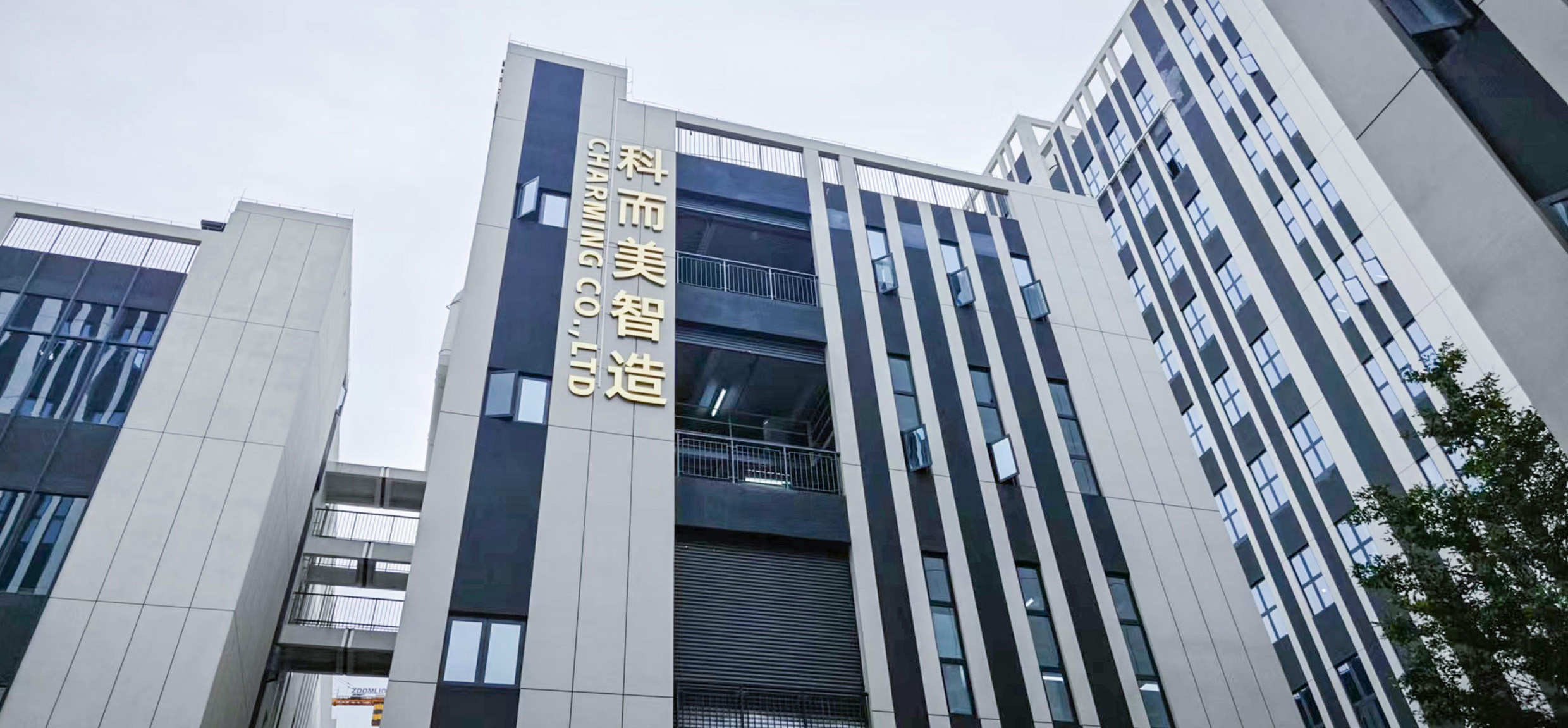 Kalite LED Video Duvar Ekranı fabrika