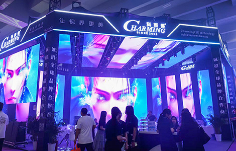 Çin Charming Co., Ltd. şirket Profili