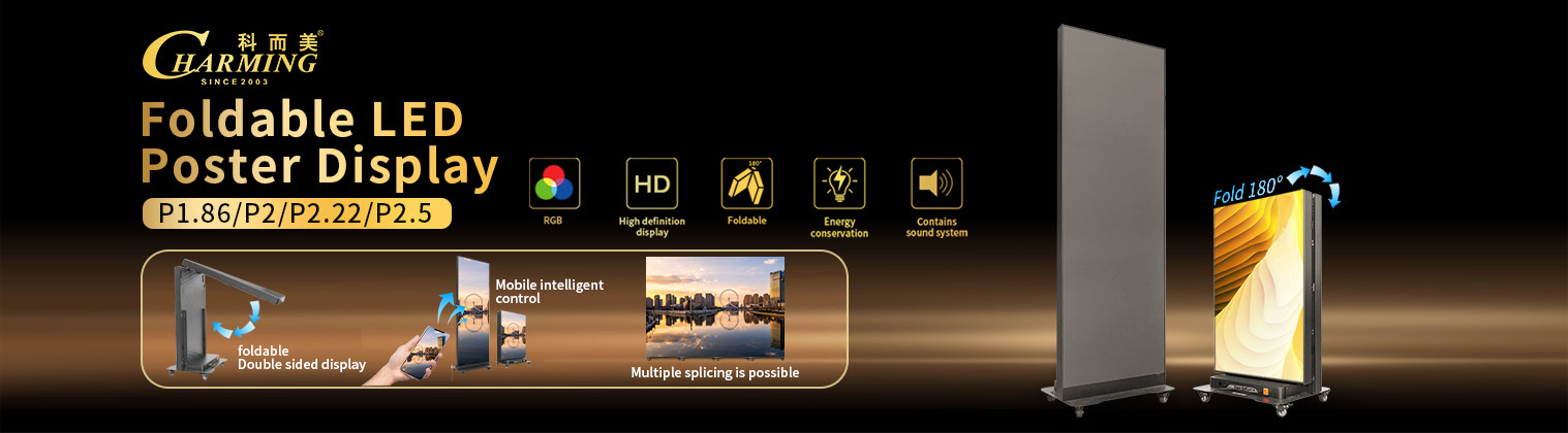 Kalite LED Video Duvar Ekranı fabrika