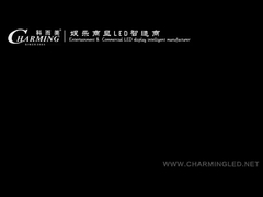 Çekici Yeni Kiralık Ürün Başlatıldı