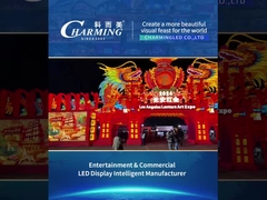 Kiralık ürün serisi 16