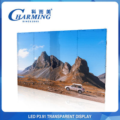 Su geçirmez Şeffaf LED Video Duvar Ekranı Dış Mekan Çarpışma Önleyici P3.91