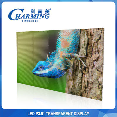 Su geçirmez Şeffaf LED Video Duvar Ekranı Dış Mekan Çarpışma Önleyici P3.91