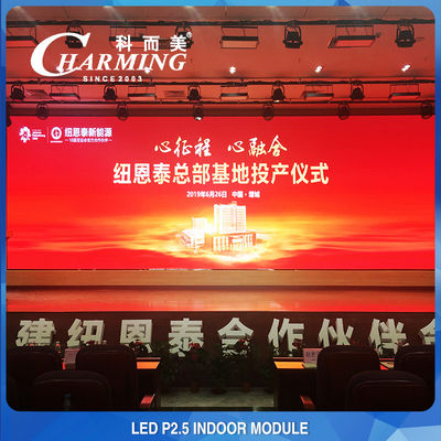 Indoor LED Display Modules with High Refresh Rate and Lossless Image Ideal for Indoor Advertising and Event Video Walls