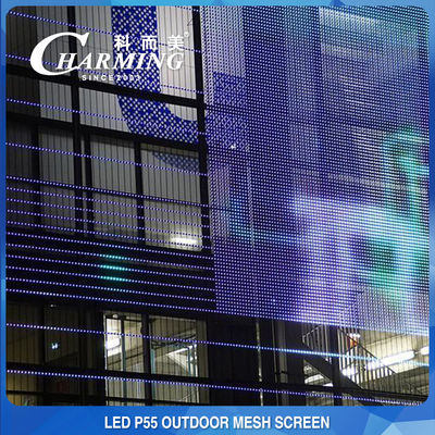 Rüzgar geçirmez RGB LED Mesh Video Duvar, Korozyon Önleyici LED Örtü Ekranı