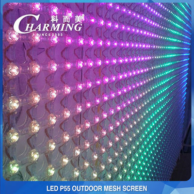 150W P55 Esnek LED Hasır Ekran Suya Dayanıklı Çok Amaçlı 324 Nokta / M2