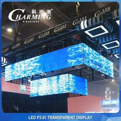230W Çarpışma Önleyici LED Ekran Şeffaf, SMD2020 LED Panelden Görün