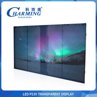 P3.91 Şeffaf LED Video Duvar Toza Dayanıklı Ön IP65/Arka IP42