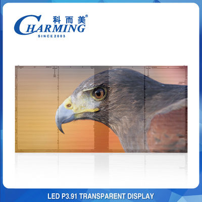 P3.91-P7.8 Kapalı Şeffaf Cam LED Ekran Penceresi LED Reklam Ekranı