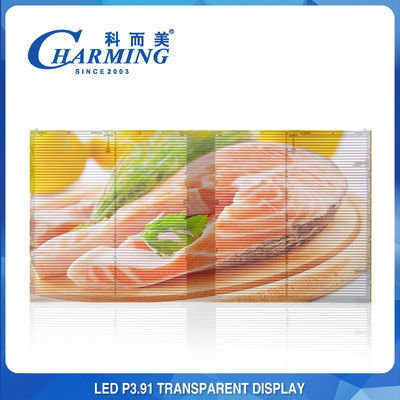 Tam Renkli P3.91 Şeffaf Şeffaf LED Video Duvar Su Geçirmez SMD1921 LED Standardı
