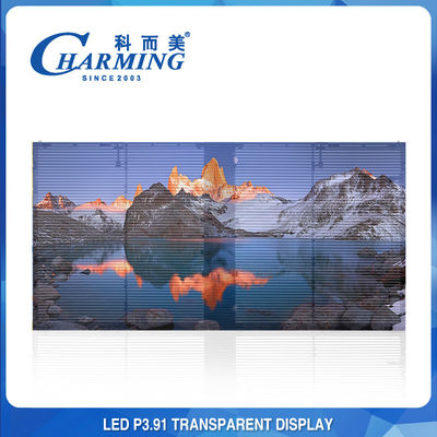 Dış Mekan IP65 Su Geçirmez Performans Tam Renkli LED Video Duvar Ekranı 3840Hz P3.91