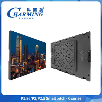 Fine Pitch P2 P2.5 Büyüleyici Led Duvar Akıllı İş Görüntüleyici 480*320mm