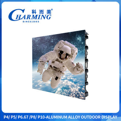 5500cd/m² Parlaklık, IP65 Su Geçirmez ve 1920/7680Hz Yenileme Hızine Sahip P4-P10 Dış Mekan LED Video Duvarı - Açık Hava Reklamcılığı İçin