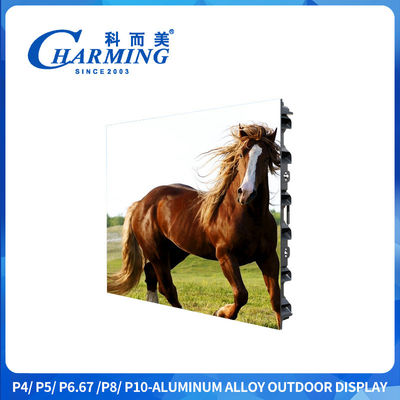 Desteği Ön Temizlik Özelleştirme P4/P5/P6.67/P8/P10 Dış Ekran Ekranı 45/50W 4Pcs Kaliteli Malzeme