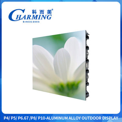 960x960mm Dikişsiz P4 Dış LED Reklam Ekranı