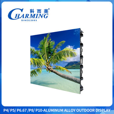 38kg ağırlığı P4 960x960 128mm kalınlıkları Su geçirmez kilitli dışarıda LED ekran
