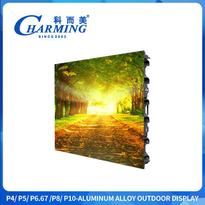 SMD2525 Kinetik LED Ekran P4 Sokak Montajlı 960x960mm LED Ekran 100000 Saat Hayat Süresi