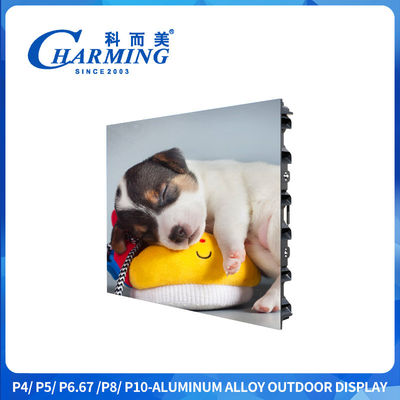 960x960mm Reklam Dış LED Ekranı P4 Dış LED Ekranı