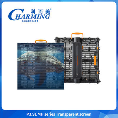 P3.91 -7.8 Şeffaf LED Ekranı Cam Pencereye Yapışkan Ekran Led Ekranı