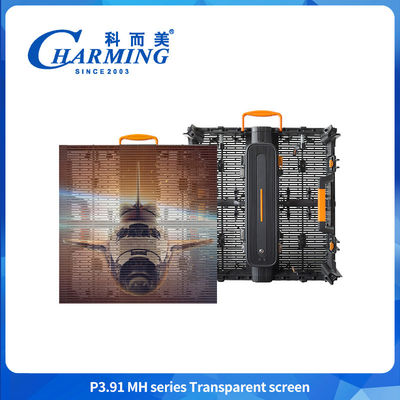 Pürüzsüz Splicing Şeffaf LED Video Duvar Cam Ekran Dolabı Işıkla