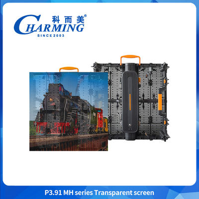 Pürüzsüz Splicing Şeffaf LED Video Duvar Cam Ekran Dolabı Işıkla