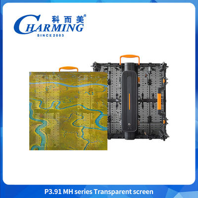 500X500/500X1000X88.5mm P3.91MH Serisi Şeffaf Ekran Kontrol Kutusu ile kolayca deforme edilemez