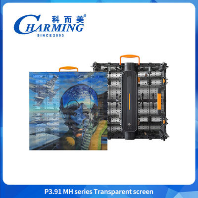 Çoklu kurulum yöntemleri RGB renk P3.91MH Serisi SMD1921 Hızlı kilitli şeffaf ekran