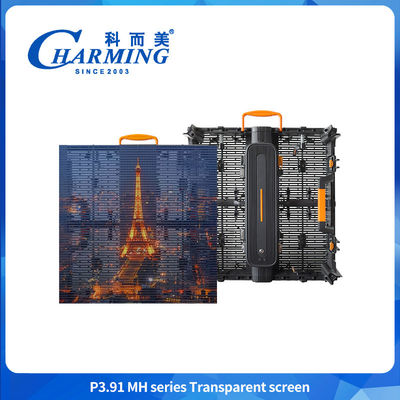 Şeffaf LED Ekran Dahili Dış Cam Şeffaf LED Film Ekran Panelleri Video ekranı