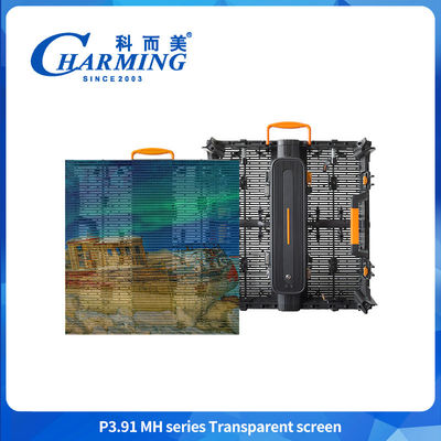 Şeffaf LED Ekran Dahili Dış Cam Şeffaf LED Film Ekran Panelleri Video ekranı