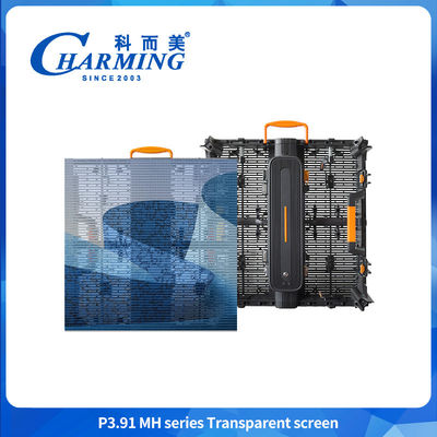 Ultra Hafif Tam Su geçirmez IP65 Yüksek Şeffaflık 4K LED Dış P3.91-7.81 Ekranı