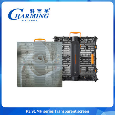 500*1000mm 1000*1000mm Dış Açık Şeffaf LED Ekranlar Reklam LED Şeffaf Ekranlar