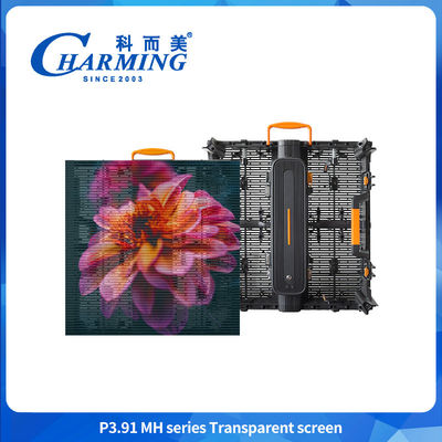 Tam Renkli P3.91 Şeffaf Dış LED Ekranı HD Şeffaf LED Ekranı Reklam için