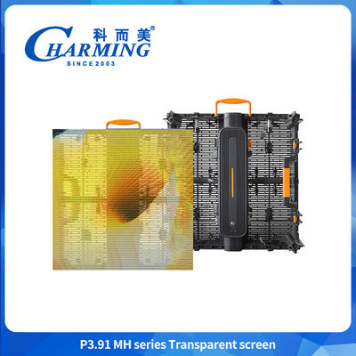Açık hava IP65 P3.91-P7.8 Şeffaf Cam 3D LED Ekran Video Duvar Ekranı