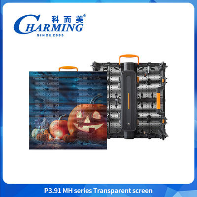 5000 nit Yüksek Parlaklık P3.91 Dış Cam Şeffaf LED Video Duvar Ekranı