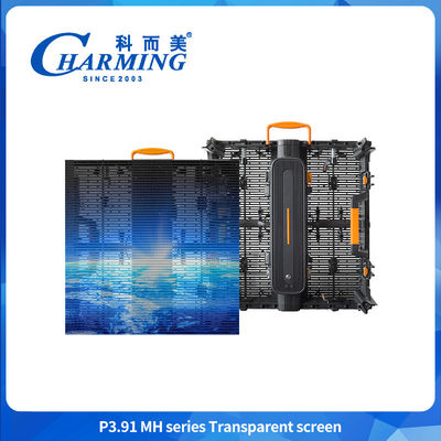 Dışarıdaki Büyük İpleme LED Ekranı IP65 LED Ekranı Bina Cephesi LED Duvarı İçin