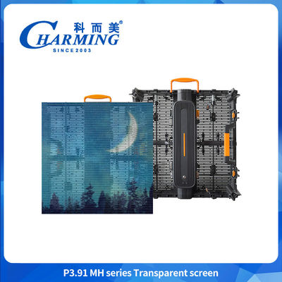 P3.91 Rüzgar geçirmez Led Panel Multi-scene 500*500mm Şeffaf Reklam Ekranı