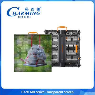 P3.91 Rüzgar geçirmez Led Panel Multi-scene 500*500mm Şeffaf Reklam Ekranı