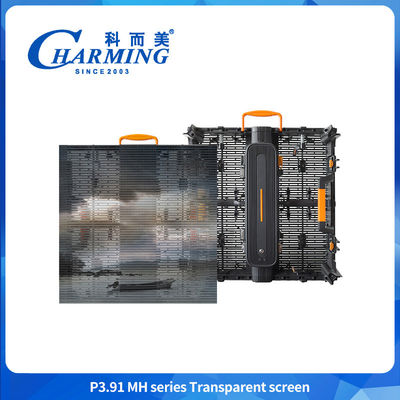 Çürük Tasarım P3.91MH Serisi 32768 Dot/m2 Yeni Kilit Kılıflı Şeffaf LED Ekran 200W/400W
