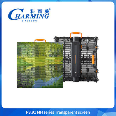 P3.91 MH Dışarıda Esnek Reklam LED Şeffaf Film Ekran Cam Video Duvar Açık Süper İnce LED Film Ekran LED