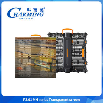 P3.91 MH Dışarıda Esnek Reklam LED Şeffaf Film Ekran Cam Video Duvar Açık Süper İnce LED Film Ekran LED