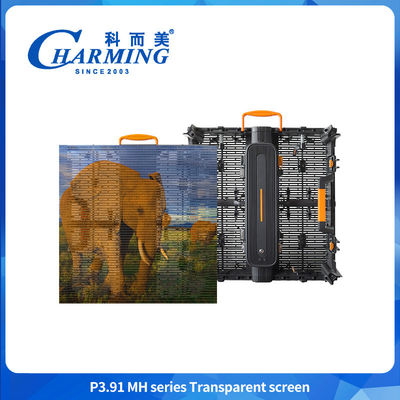 P3.91 MH Dışarıda Esnek Reklam LED Şeffaf Film Ekran Cam Video Duvar Açık Süper İnce LED Film Ekran LED
