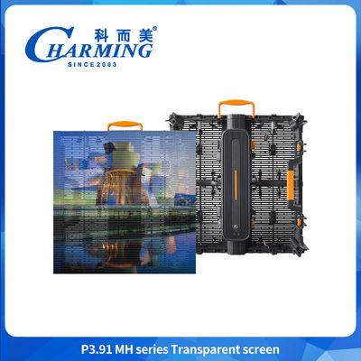 Çürük Tasarım P3.91MH Serisi 32768 Dot/m2 Yeni Kilit Kılıflı Şeffaf LED Ekran 200W/400W