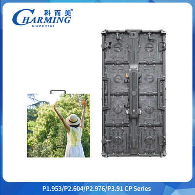 Charmingled En Son Ürünler P2.6/2.976/3.91 CP Serisi ≥4500 CD/m2 IP65 Dışarıda 14-16bit Kiralık LED Ekran