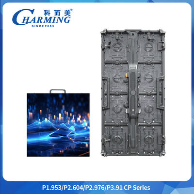 Charmingled En Son Ürünler P2.6/2.976/3.91 CP Serisi ≥4500 CD/m2 IP65 Dışarıda 14-16bit Kiralık LED Ekran