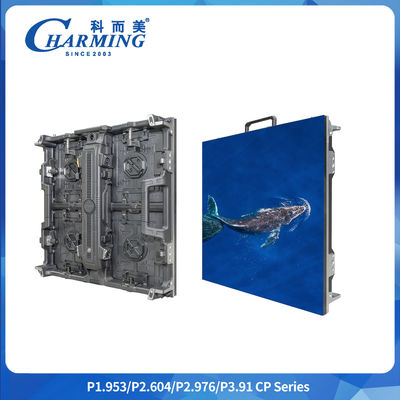 Ultra ince kalınlık 84mm P2.6/2.98/3.91 CP Serisi Dışarıda 500x500 ve 500x1000mm LED Video Duvarı