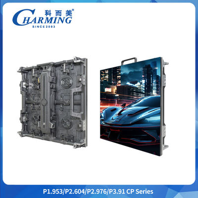 Ayrılabilir Modül ve Güç Kontrol Kutusu P2.6/2.98/3.91 CP Serisi Dış LED Video Duvarı Bir Dönüşümle Açabilir