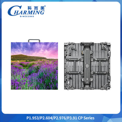 P2.6-3.91 Destek Keel Çerçeve Montajı 500*500/1000*84mm Herhangi Bir Şekil IP65 SMD1921 Dışarıda Kiralama Ekranı