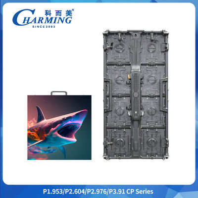 Kiralık LED Ekran – Hafif, Ultra İnce Paneller, U Şeklinde Modüler Tasarım ve Çok Yönlü Kullanım İçin Esnek Birleştirme