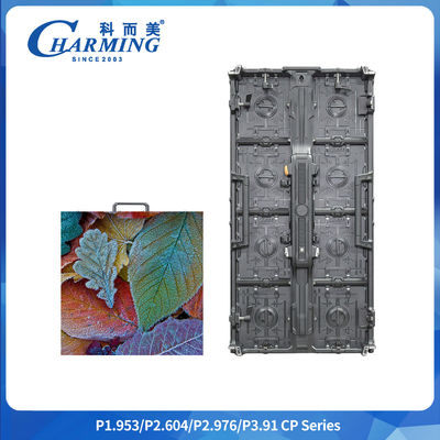 Çay Smd1921 P2.6-3.91 Panel 16scans Hd Seksi 3d Billboard Video Duvar Led Dijital İşaret Ekranı Dev Toplantısı için